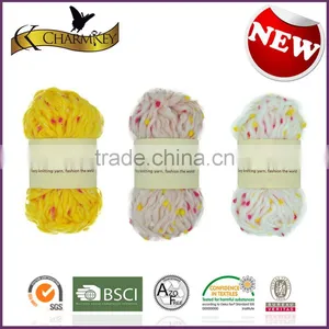 Charmkey Acrylic Roving Yarn Nylon Blended Yarn Fancy Dot Yarn Baby Yarn thumbnail-4