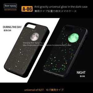 Glow in the Dark Phone Case With Anti Gravity thumbnail-1