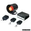 Car Alarm System thumbnail-1