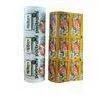 Co Extruded Film Milk / JellyPackaging , Barrier Films For Food Packaging thumbnail-1