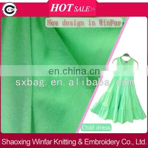 Keqiao 100%cotton Jersey Fabric Shaoxing Indian Cotton Fabric thumbnail-1