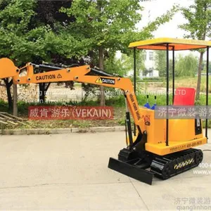 Children Excavator thumbnail-1