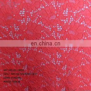 NYLON SPANDEX LACE FOR Arm Sleeve Lace thumbnail-1