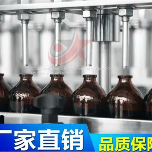 Xilin Bottle Oral Liquid Filling Machine thumbnail-5