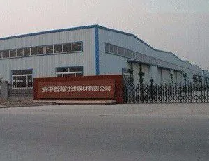 Anping Zhehan Filter Equipment CO.,LTD company overview - view 1 thumbnail