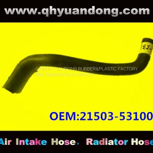 Nissan Radiator Hose 21503-53100 thumbnail-1