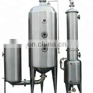 Dairy Processing Machine thumbnail-2