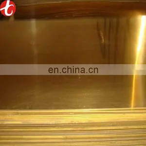 H68 Brass Sheets / Brass Plate thumbnail-1