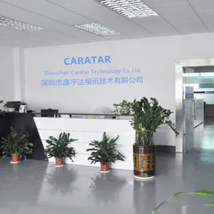 Shenzhen Caratar Technology Co., Ltd company overview - view 1 thumbnail