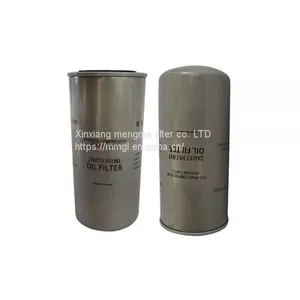 Fusheng Replacement Oil Filter 2605530180 for Fusheng Air Compressor Parts thumbnail-5