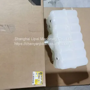 Caterpillar Accessories 505-0524 5050524 thumbnail-3