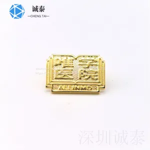 English Brooch Custom-made Factory thumbnail-2