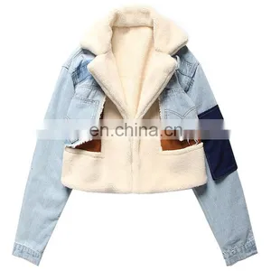 Winter 2020 Women New Fashion Thick Warm Denim Coat Tailored Collar Stitching Contrast Color Lamb Wool Loose-fitting Jacket thumbnail-1