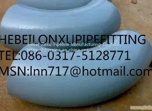Specializing in the Production of Alloy Elbow Suppliers thumbnail-1