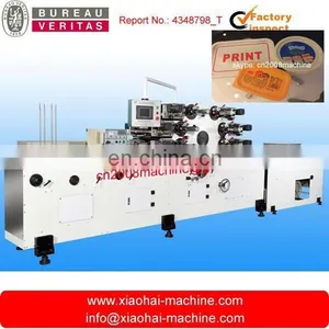 Plastic Cup Lid Printing Machine thumbnail-1