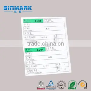 SINMARK Commodity Price Label /shelf Price Label for Supermarket thumbnail-5
