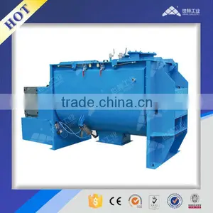 Horizontal Powder Drying Mixer/blender thumbnail-1