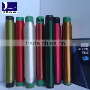 Polyester Yarn Dope Dyed DTY FDY POY Monofilament Multifilament Chemical Fiber thumbnail-1