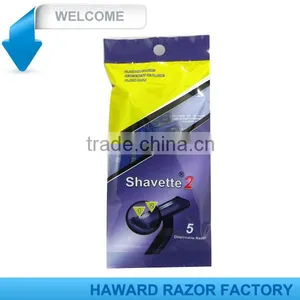 D210 Brand Light Blue Plastic Handle Twin Razor Blade thumbnail-2