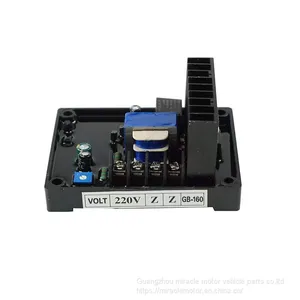 AVR GB-160 Generator Univesal Parts BRUSH thumbnail-1