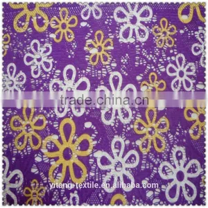 Swiss Lace Fabric thumbnail-1