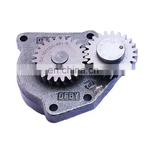 3948072 Oil Pump 6CT Diesel Engine Original Auto Engine Parts 3948072 thumbnail-1