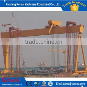 China Newest Design Boat Shipbuilding Gantry Crane 100t thumbnail-1