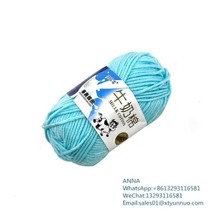 50Gram Yarn Milk Cotton Yarn Cotton Blended Yarn Milk Cotton 4Ply For Baby Sweater thumbnail-4