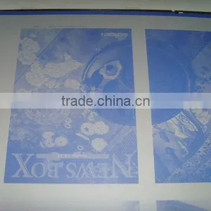 Ctp Plate(high Quality Positive Printing Plate) thumbnail-1