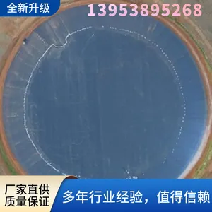 Pond Liner Geotextile With a Width of 8 Meters and a Thickness of 1.20mm, Smooth Surface thumbnail-1