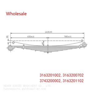 3163201002, 3163200702, 3743200002, 3163201102 Front Leaf Spring Wholesale for Mercedes Benz thumbnail-2