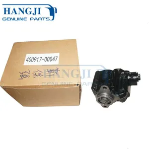 Replacement Other Bus Parts Auto Brake System 400917-00047 Steering Gear Booster Pump thumbnail-1