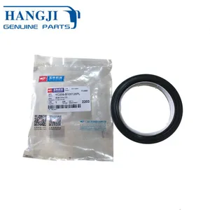 Chinese Spare Parts OEM Chassis Parts YC209-B100125PL Oil Seal for Wuzhoulong Bus thumbnail-1