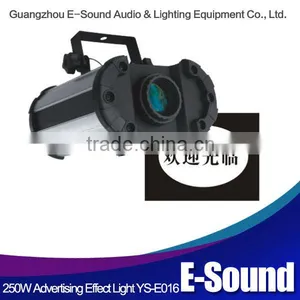 Good Quality Flexible 250W Advertising Effect Light thumbnail-1