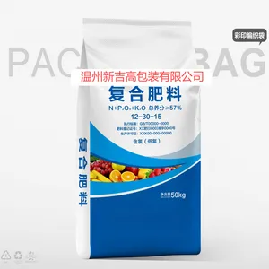 Fertilizer Color Printing Woven Bag Water-soluble Fertilizer Compound Fertilizer Mixed Fertilizer Bag Slow-release Fertilizer Nutrient Soil thumbnail-1