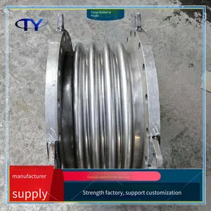 Steel Wire Braided Hose for Pulverized Coal in Flue Gas Ducts, Used in Power Plant and Chemical Pipelines, Corrosion-resistant, Bellows Compensator thumbnail-2