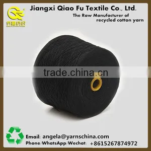 Free Sample High Quality Open End Cotton Yarn CVC or TC Yarn for Pet Toys thumbnail-2