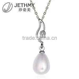 Innovative New White Gold Coated Custom Fashion Pendant Setting Pearl thumbnail-1