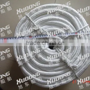 PP pp Braided Rope Nylon Polyester Braided Rope thumbnail-1