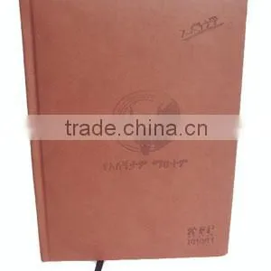 Leather Cover Travel Book With Metal Decorations Journal thumbnail-3