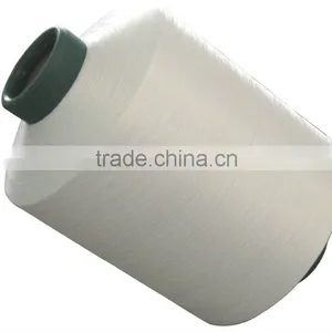 POLYESTER DTY Raw 150-48, 300d-96 thumbnail-1