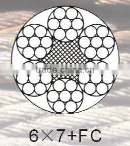 6*7 FC Galvanized Wire Rope thumbnail-1