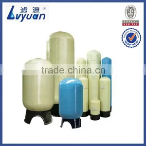 Water Filter Frp Vessel for Water Softener thumbnail-1