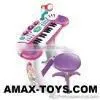 Io-bb33d Organic Baby Toys thumbnail-1