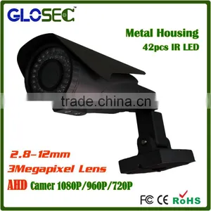 2015 New Arrival H.265 5 Megapixel Cctv Camera With IR Weatherproof Full hd Cctv Outdoor P2p ip Camera thumbnail-1