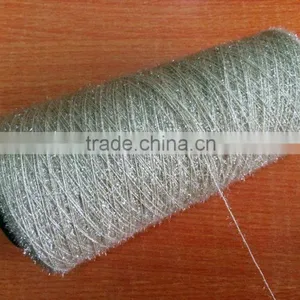 8.5nm Lurex Feather Yarn thumbnail-1