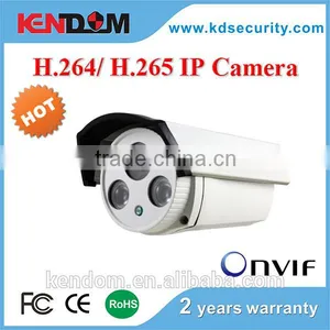 Kendom KD-IW1022MF-IP30 20M IP Bullet CCTV Camera Onvif P2P Outdoor Network Security System With 2pcs IR Array Leds thumbnail-1