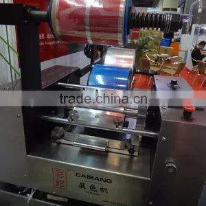 Automatic Color Mixing Gravure Printing Tester thumbnail-2