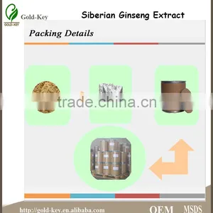 100% Natural Siberian Ginseng Extract,Siberian Ginseng Extract 0.8%/1.2% Eleutheroside B+E,0.8%/1.2% Eleutheroside B+E' thumbnail-5