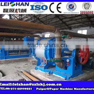 High Quality Fiber Effect Separator/ Paper Production Line thumbnail-3